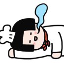 샌디밥 이미지