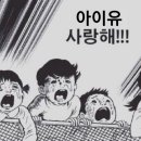 만듦