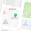 현재만치과의원 이미지