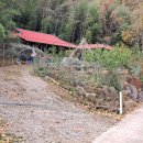 서공주IC(공주)