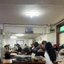 꾸야치킨 | [대전 맛집] 광천식당 두부두루치기 맛집 웨이팅 내돈내산 추천 후기