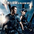 (주)씨네포트 이미지