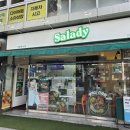 송파대로453앞 | 샐러디 석촌호수점 방문 후기