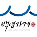 중앙동173 이미지