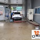 동양자동차정비 이미지