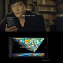 월드베가 이미지