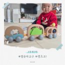 (주)교원 | 영유아 놀이교구 책 교원 빨간펜 렛츠코!하나면 완벽