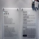 경희김한겸한의원 이미지