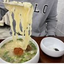 수원-1605 | 수원 영통 청명칼국수 내돈내산 솔직 후기 : 주말 웨이팅 꿀팁,주차,수원페이가능