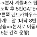 윤호목장2 이미지