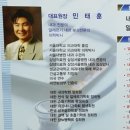 서울삼성내과의원 이미지