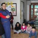 동산어린이지역아동센터 이미지