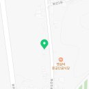 영덕현대카서비스