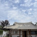 전주한옥마을독채 하루정원