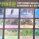 광나루 - 마포구 | 광나루