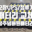 미평점현대자동차