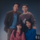 재벌PC | 넷플릭스 드라마 | 은중과 상연 후기