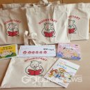 청도군-18 이미지