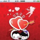 (주)위즈커뮤니케이션 이미지