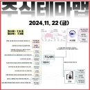 주식회사 티디에스 이미지