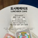 해피구움데이 네이버블로그