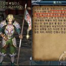 휴먼퀘스트
