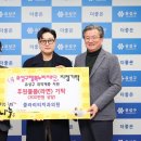 행복치과의원 이미지