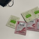 센텀약국 이미지