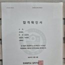 전농25 이미지