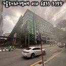 에이스 테크노타워8 이미지