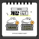 컴퓨터초보 이미지