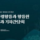 담아이음