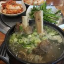 수랏상화갈비 이미지