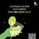 북일면사무소2층회의실 | 부산 남포동 실내 놀거리로 가득찬 느좋 공간 청년작당소 5월 행사 작당페스타 축제 전시 볼거리 안내
