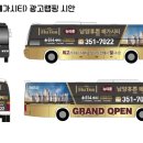 빛나디자인광고 이미지