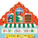 모두모두 이미지