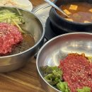 토박이생고기숯불가든 | 청도 맛집 추천 ‘정우숯불가든’ 부드러운 육회비빔밥과 시원한 육회냉면 후기