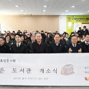 동두천시노인복지관 이미지