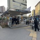 구퉁이 - 관악구 관악로14길 85 | 낙성대역 점심맛집 한식 고기집 구퉁이 후기