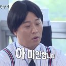 문형구장 | 처음이 어렵지