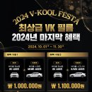 수출대로-10 이미지