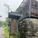 레몬비 화성1호점 | [리뷰] 화성 베이커리 카페 ‘한옥버치’ 방문 후기