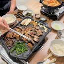 경아집밥 - 울주군 | 청주 동남지구 삼겹살 맛집 경아식당 후기