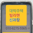 골드웨일 이미지