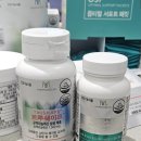 [내돈내산] 매나테크 한달 다이어트 후기!!
