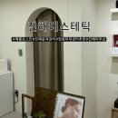 예쁨온