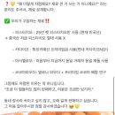 밀크컨셉 파주운정점