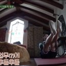 요가 민박 이미지