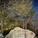 한옥마을 관광안내소 | 전주 여행, 전주 한옥마을 &amp; 전주종합관광안내소 &amp; 오목대