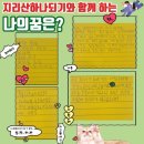 수서농장 이미지